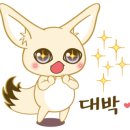 그린오션제주