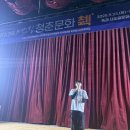 배현지사무소 | 세대공감 청춘버스킹 “청춘문화 췍” 2일차 총괄 운영팀 (함께&amp;함께컴퍼니)