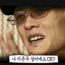 카르페디엠 이미지