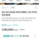 내맘애정신건강의학과의원 이미지