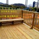 드림펠리체 이미지