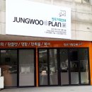 정우스카시 이미지