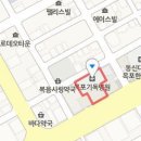 목포장문외과병원 이미지