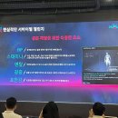 목화물 주식회사 이미지