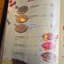 라라코스트(관평점) 이미지