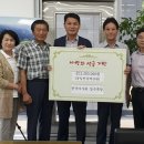 장수목장 이미지