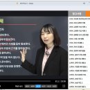 독서논술지도사 기본과정 이미지