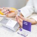 경희라인한의원 이미지