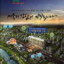 힐넘버원공인중개사사무소 이미지