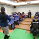 라포르지엠