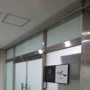 세무회계다솔 이미지