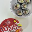 항만세차장 | 창원 진해 브라운도트 부산신항만 시그니처 신상 호텔 🏫 후기(장/단점) + 자세한 객실 사진