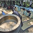 대지의 염원 이미지