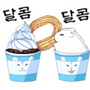 포항반찬