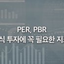 탑엔지니어링 이미지
