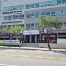 태양수지 이미지