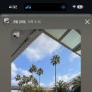 애월잔향펜션 이미지