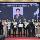 소양축산 이미지