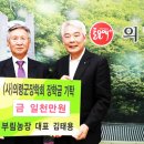 부림농장 이미지