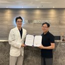 서울알파정신건강의학과의원 이미지