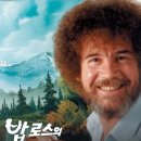 밥아저씨 이미지