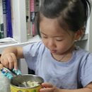 호호아기반찬
