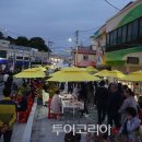 7080학창시절 이미지