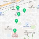 개금1동-18 이미지