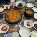 박미서부대찌개 이미지