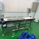 한국사료(주) 네이버블로그