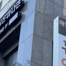 아나덴 슈가링왁싱 일산탄현점 네이버블로그