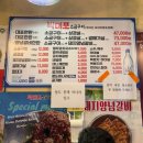 박대포소금구이 | 부산 남포동 고깃집 실패 없는 박대포 소금구이 (내돈내산)