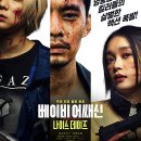 나이스베이비 이미지