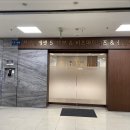 세무법인대한 이미지