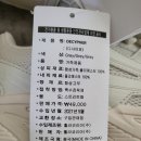 D00828 | 휠라 디사이퍼 운동화 그레이 230 내돈내산 후기