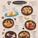 도토리(dotori) 이미지