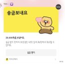 일상_7월 둘째 주 (뭐든 열심히 합시다 !)