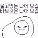 거성목욕탕 이미지