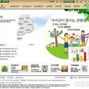 메인정보시스템 이미지