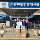 서부분회 이미지