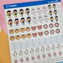 두두어린이집 이미지