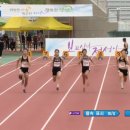 가평고등학교 이미지