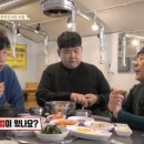 시장한우촌 이미지