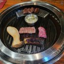 우섬 이미지