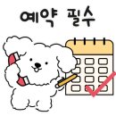 네일제이엠