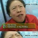 노랑고래찹쌀꽈배기여수 이미지