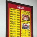 연수수가성 이미지