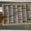 이원행 화접몽한의원 이미지