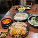 착한족발보쌈 이미지