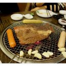 종합축산물도매센타